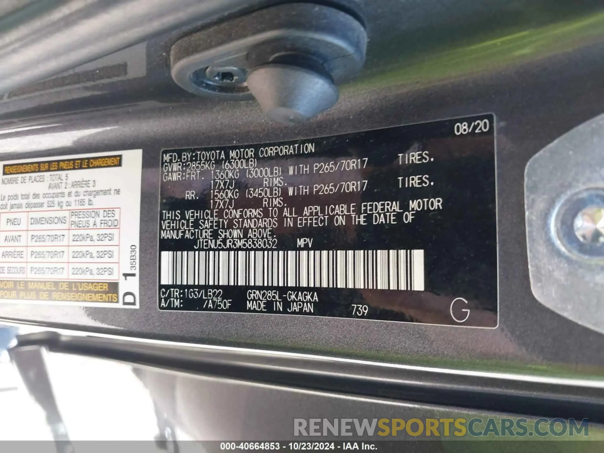 9 fotografías del automóvil dañado JTENU5JR3M5838032 TOYOTA 4RUNNER 2021