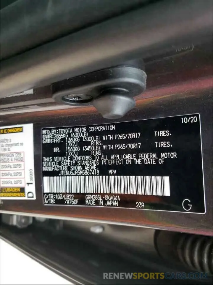 10 fotografías del automóvil dañado JTENU5JR5M5867418 TOYOTA 4RUNNER 2021