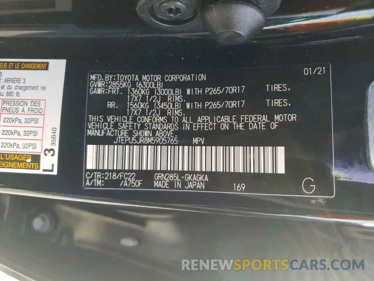 15 fotografías del automóvil dañado JTEPU5JR8M5905765 TOYOTA 4RUNNER 2021
