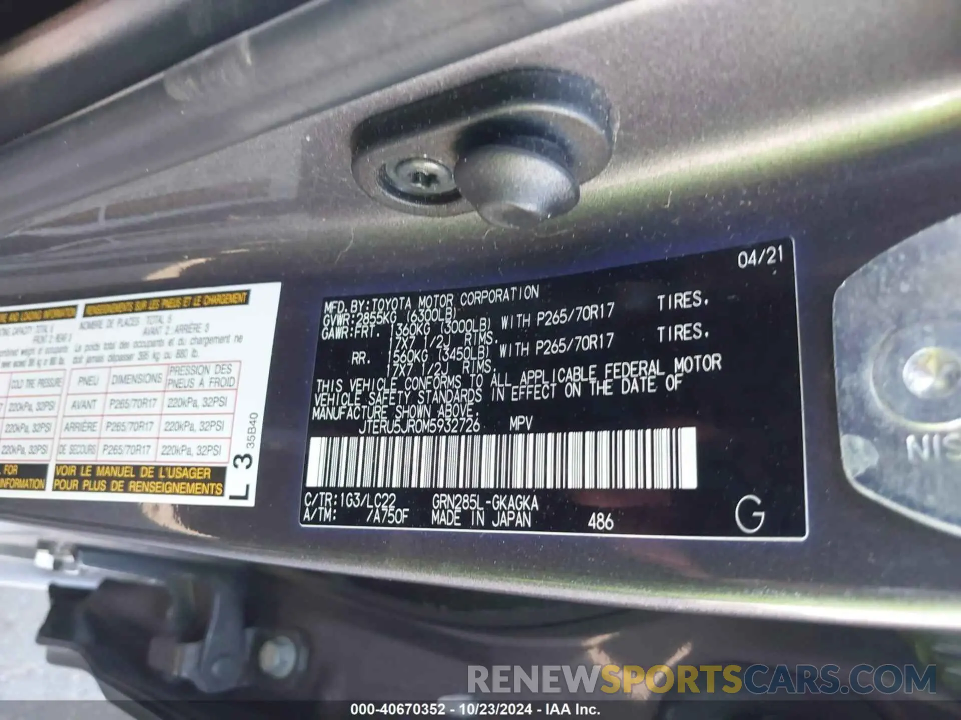 9 fotografías del automóvil dañado JTERU5JR0M5932726 TOYOTA 4RUNNER 2021