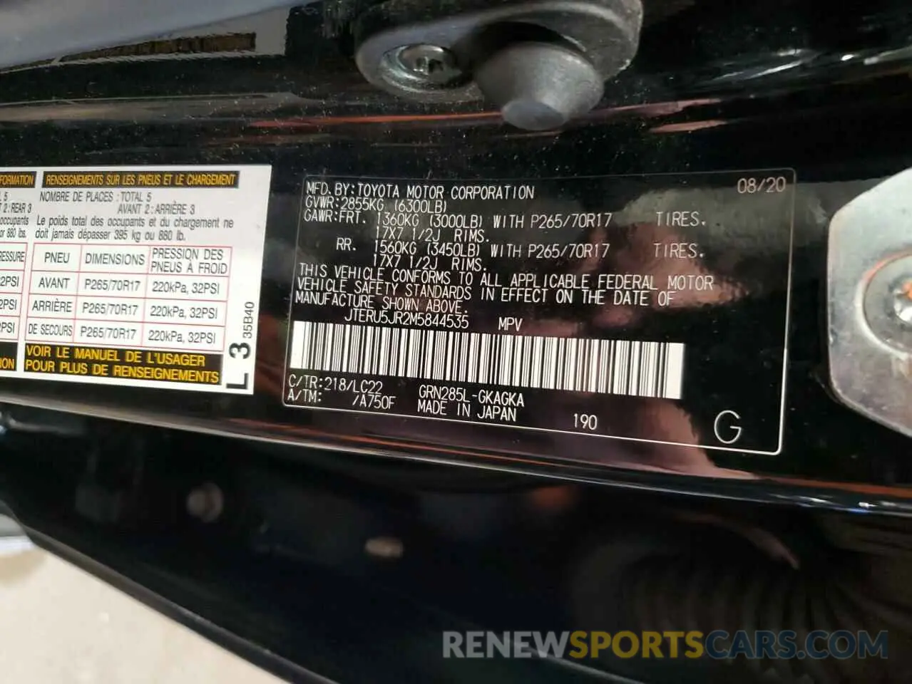 13 fotografías del automóvil dañado JTERU5JR2M5844535 TOYOTA 4RUNNER 2021