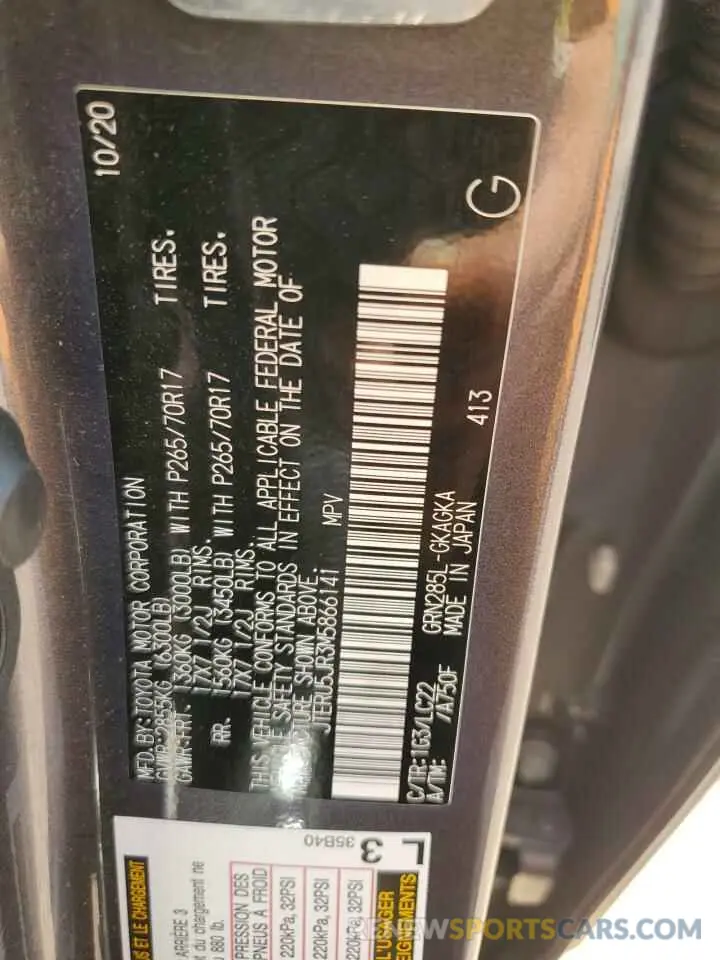13 fotografías del automóvil dañado JTERU5JR3M5866141 TOYOTA 4RUNNER 2021