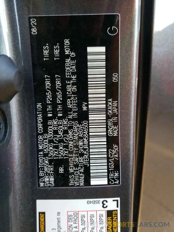 10 fotografías del automóvil dañado JTERU5JR4M5846500 TOYOTA 4RUNNER 2021