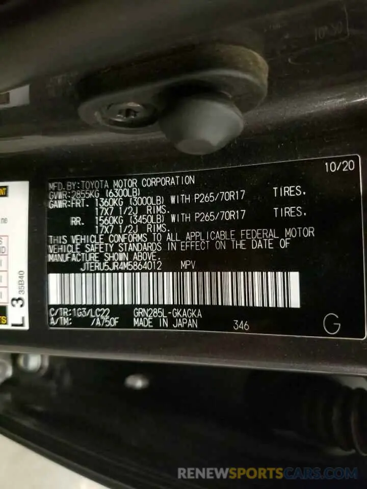 13 fotografías del automóvil dañado JTERU5JR4M5864012 TOYOTA 4RUNNER 2021