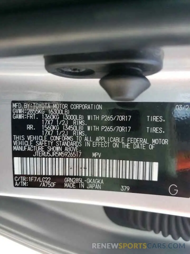 10 fotografías del automóvil dañado JTERU5JR5M5926517 TOYOTA 4RUNNER 2021