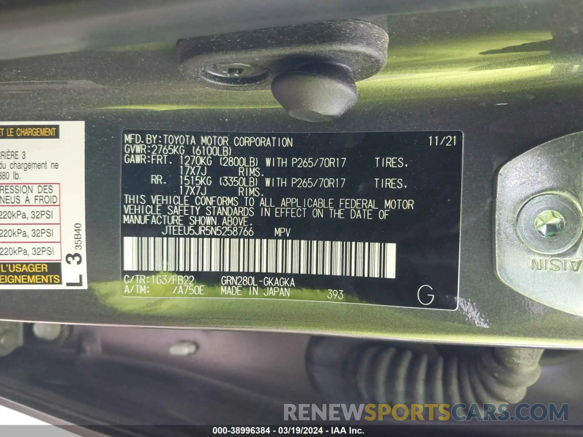 9 fotografías del automóvil dañado JTEEU5JR5N5258766 TOYOTA 4RUNNER 2022