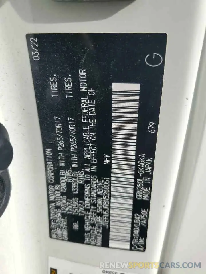 14 fotografías del automóvil dañado JTEFU5JR8N5268051 TOYOTA 4RUNNER 2022