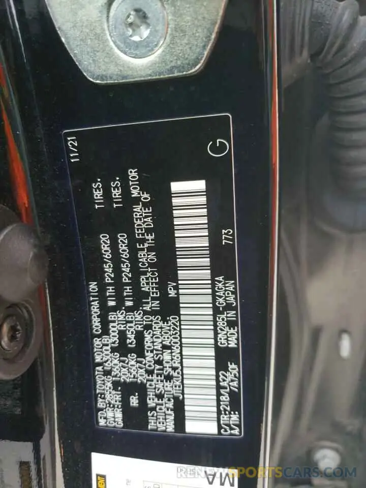 14 fotografías del automóvil dañado JTEKU5JR6N6003220 TOYOTA 4RUNNER 2022