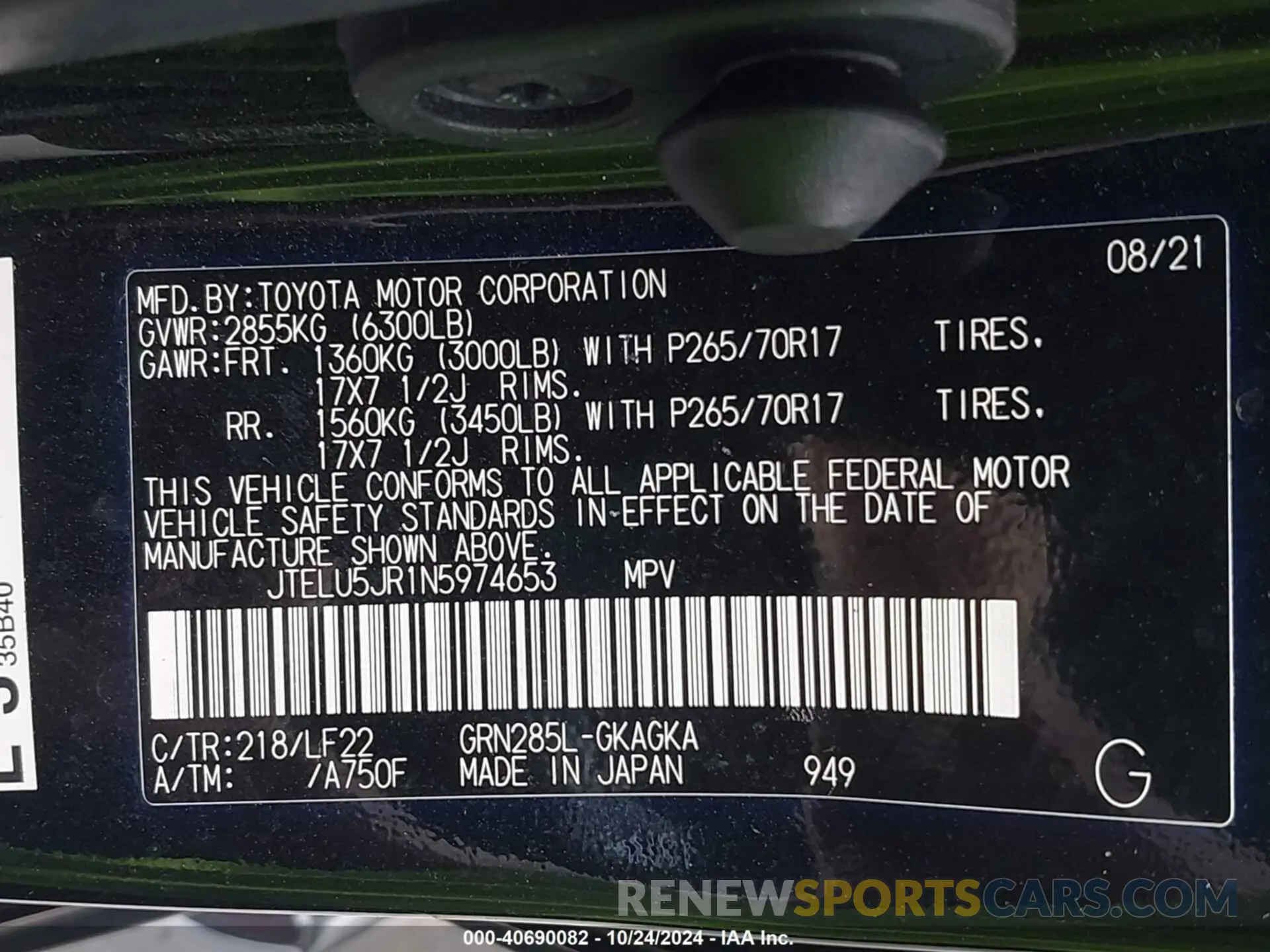 9 fotografías del automóvil dañado JTELU5JR1N5974653 TOYOTA 4RUNNER 2022