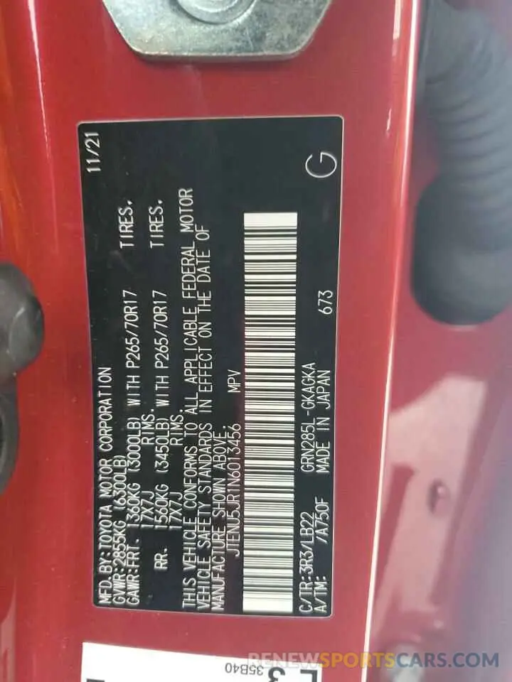 14 fotografías del automóvil dañado JTENU5JR1N6013456 TOYOTA 4RUNNER 2022