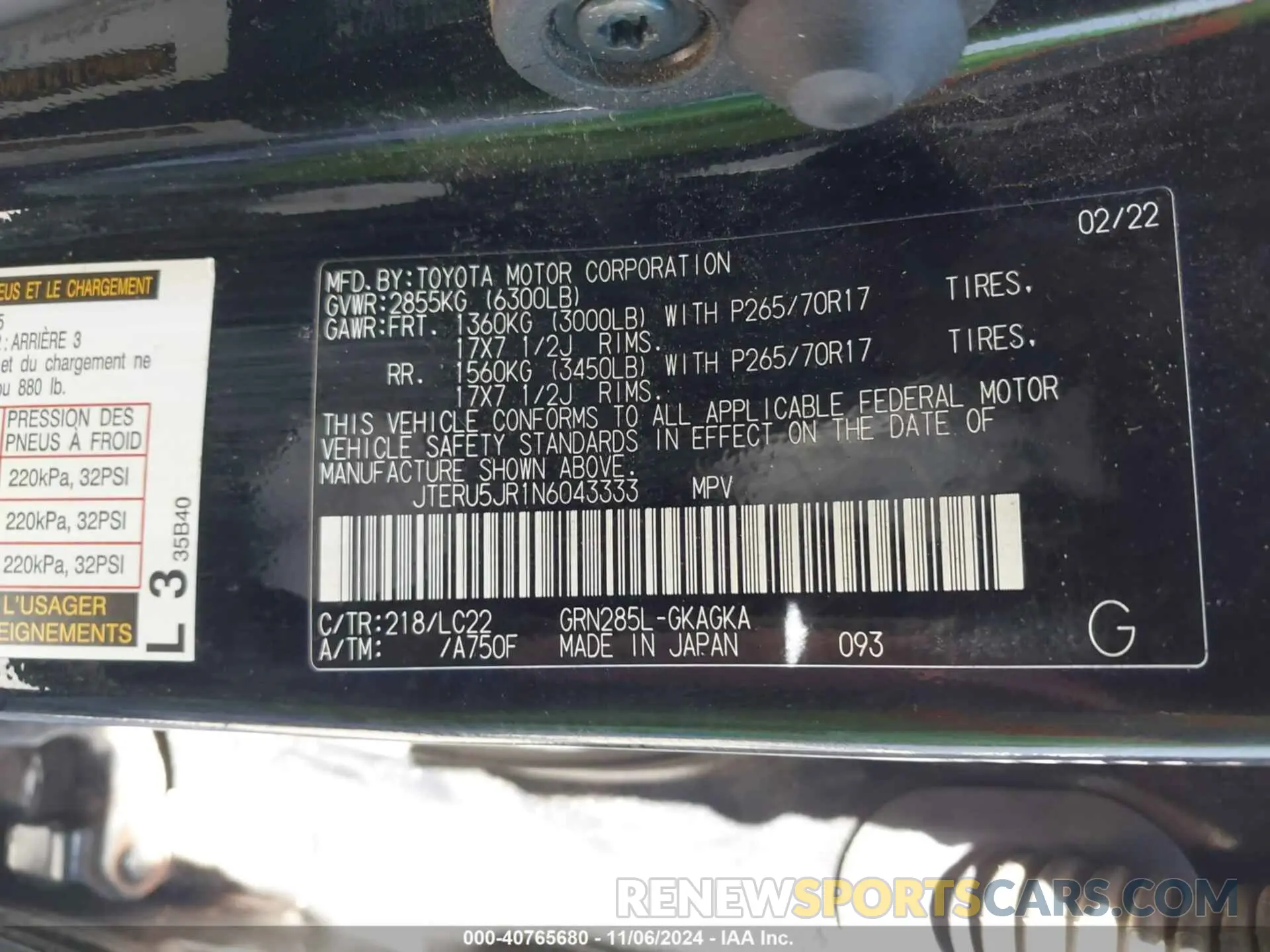 9 fotografías del automóvil dañado JTERU5JR1N6043333 TOYOTA 4RUNNER 2022
