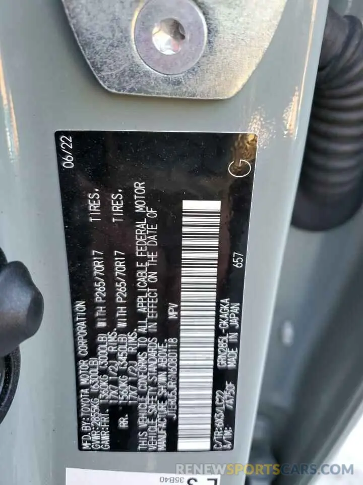 14 fotografías del automóvil dañado JTERU5JR6N6080118 TOYOTA 4RUNNER 2022