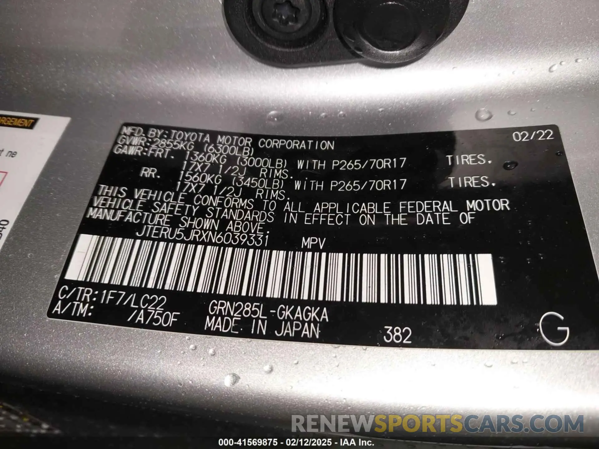 9 fotografías del automóvil dañado JTERU5JRXN6039331 TOYOTA 4RUNNER 2022