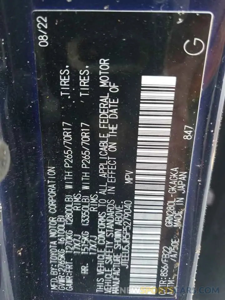 13 fotografías del automóvil dañado JTEEU5JR5P5279040 TOYOTA 4RUNNER 2023