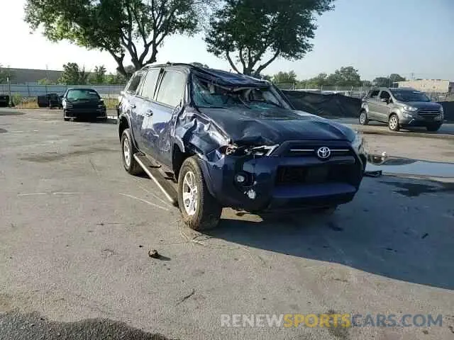 14 fotografías del automóvil dañado JTEEU5JR5P5279040 TOYOTA 4RUNNER 2023