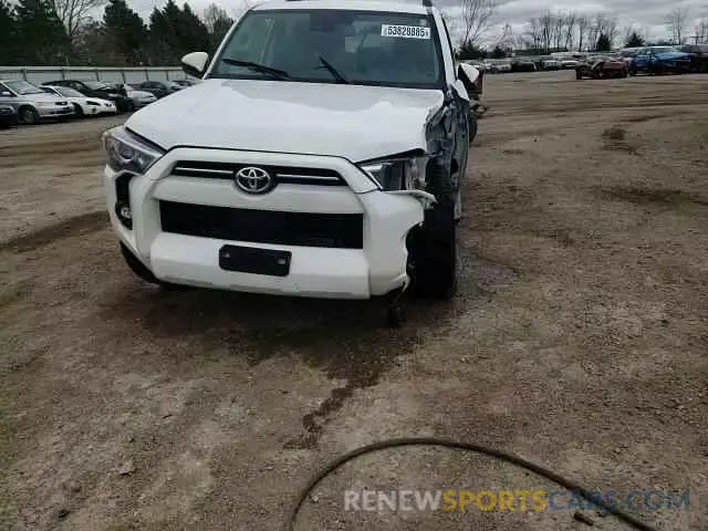 13 fotografías del automóvil dañado JTEEU5JR7P5297006 TOYOTA 4RUNNER 2023