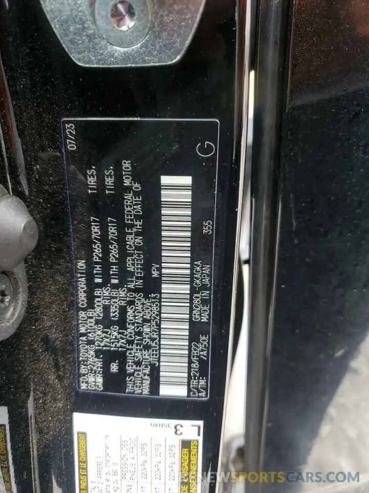 12 fotografías del automóvil dañado JTEEU5JR7P5298513 TOYOTA 4RUNNER 2023