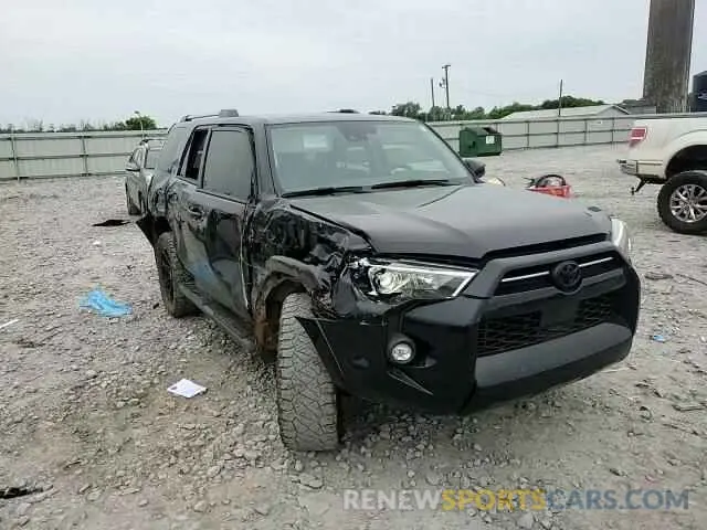13 fotografías del automóvil dañado JTEEU5JR7P5298513 TOYOTA 4RUNNER 2023