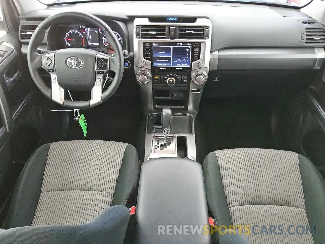 8 fotografías del automóvil dañado JTEEU5JR7P5300437 TOYOTA 4RUNNER 2023