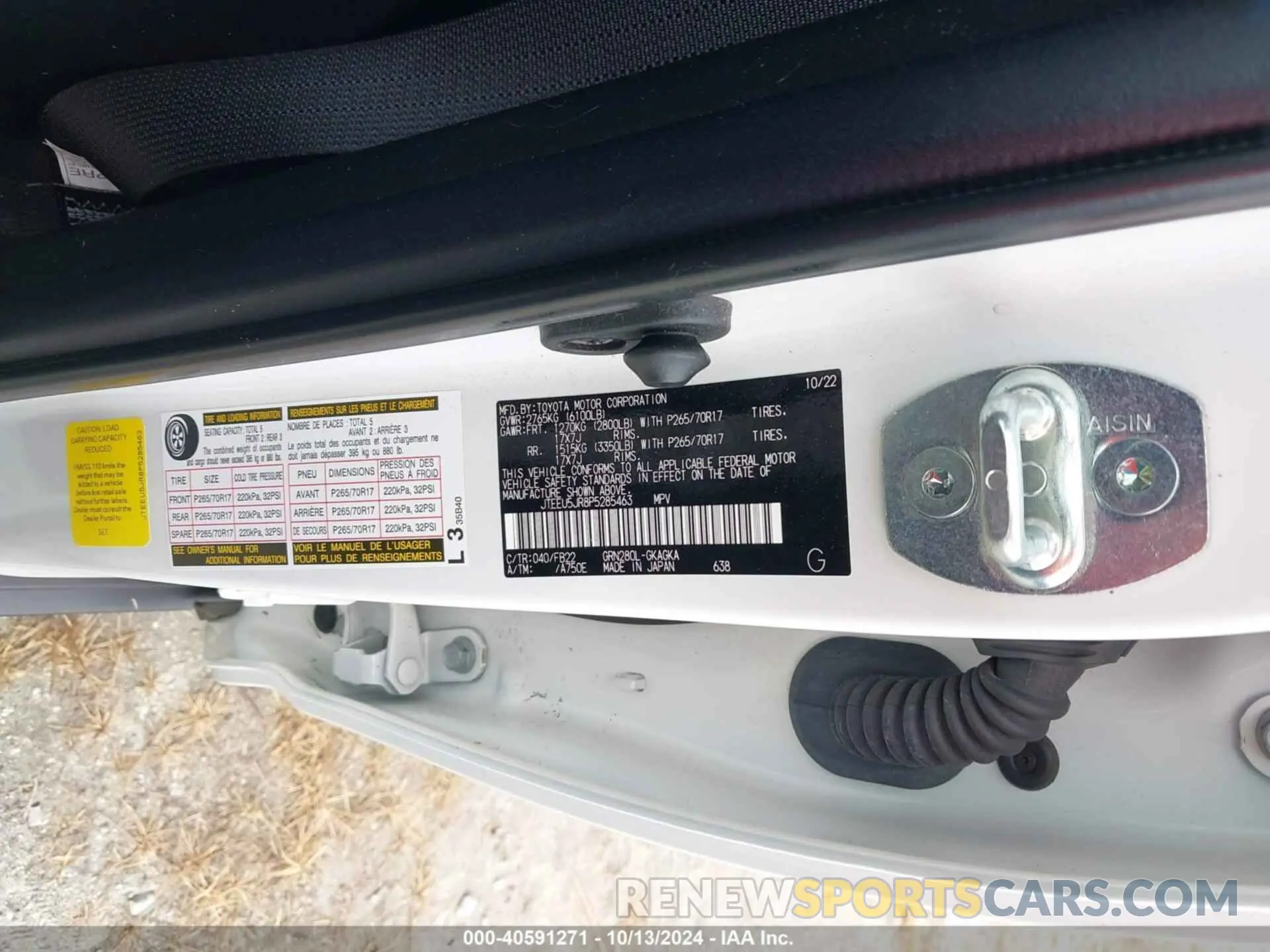 9 fotografías del automóvil dañado JTEEU5JR8P5285463 TOYOTA 4RUNNER 2023