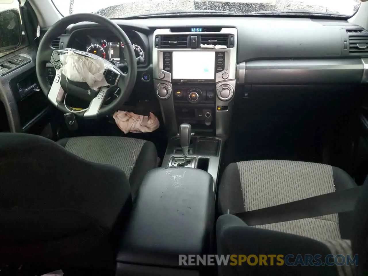 8 fotografías del automóvil dañado JTEEU5JR9P5300469 TOYOTA 4RUNNER 2023