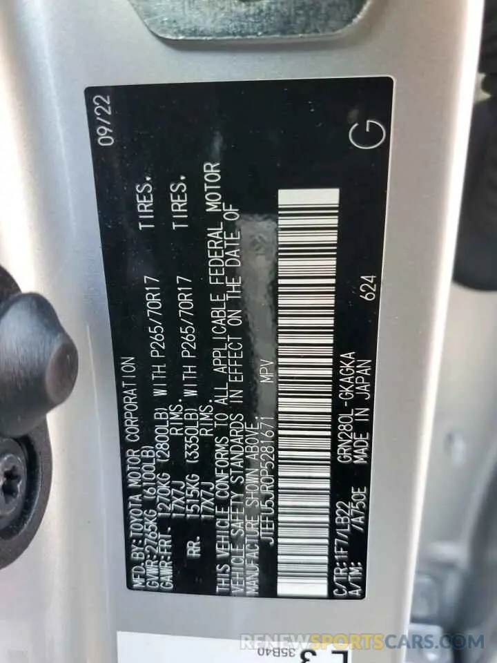13 fotografías del automóvil dañado JTEFU5JR0P5281671 TOYOTA 4RUNNER 2023