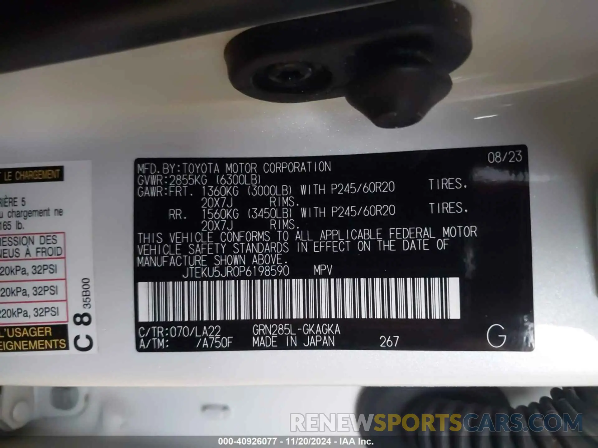 9 fotografías del automóvil dañado JTEKU5JR0P6198590 TOYOTA 4RUNNER 2023