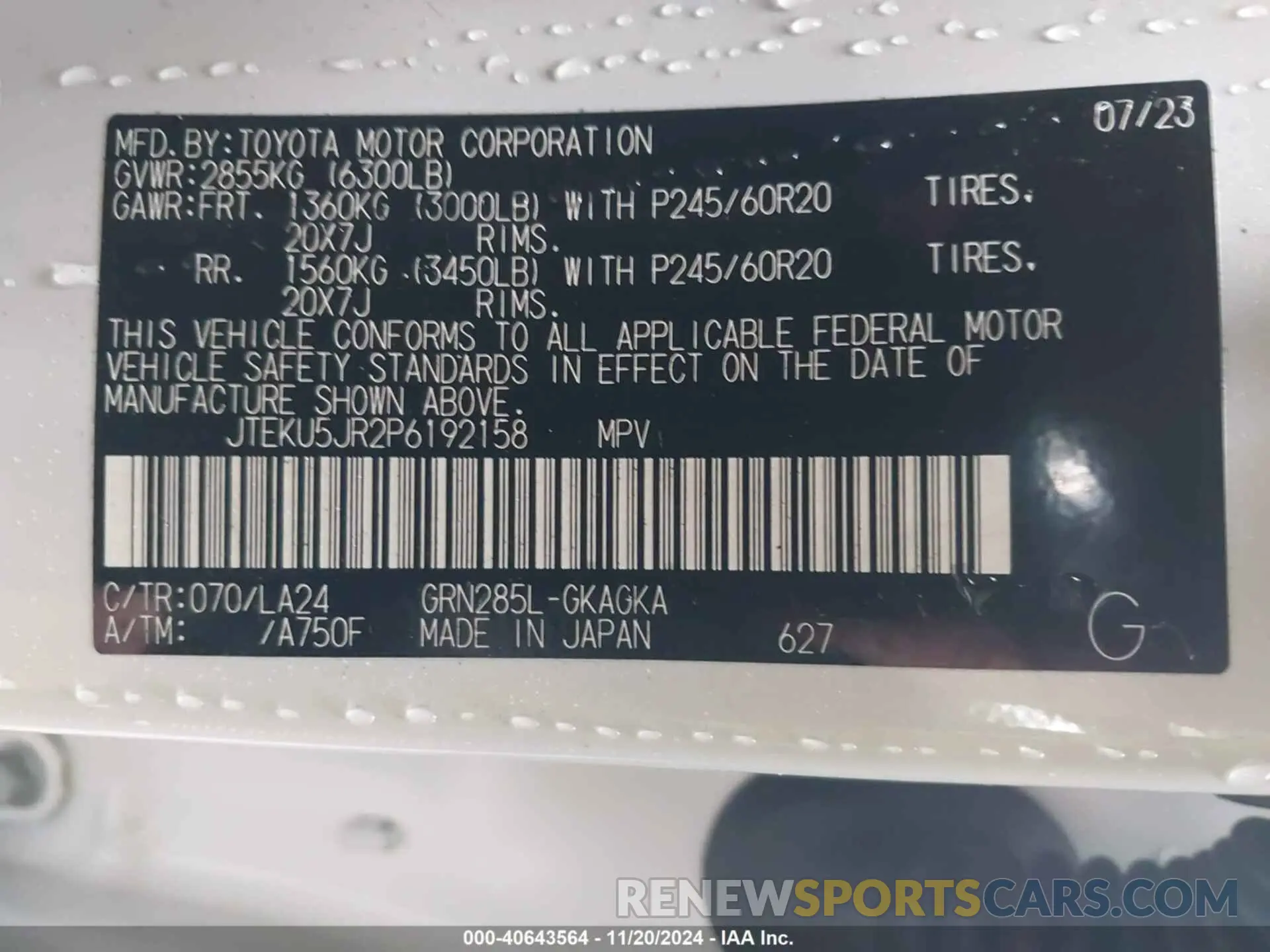 9 fotografías del automóvil dañado JTEKU5JR2P6192158 TOYOTA 4RUNNER 2023