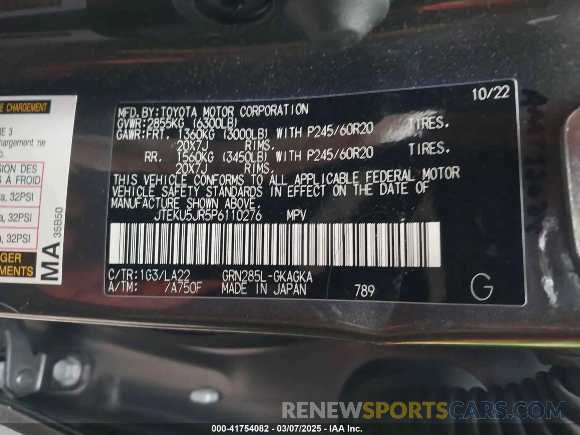 9 fotografías del automóvil dañado JTEKU5JR5P6110276 TOYOTA 4RUNNER 2023