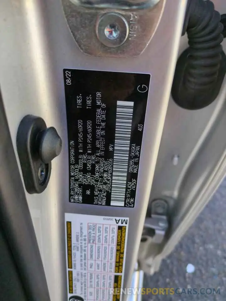 14 fotografías del automóvil dañado JTEKU5JR9P6089206 TOYOTA 4RUNNER 2023