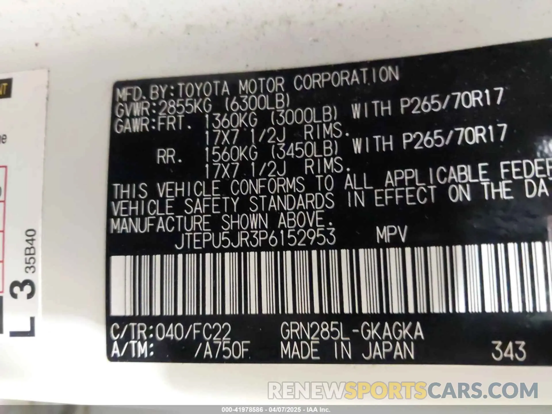 9 fotografías del automóvil dañado JTEPU5JR3P6152953 TOYOTA 4RUNNER 2023