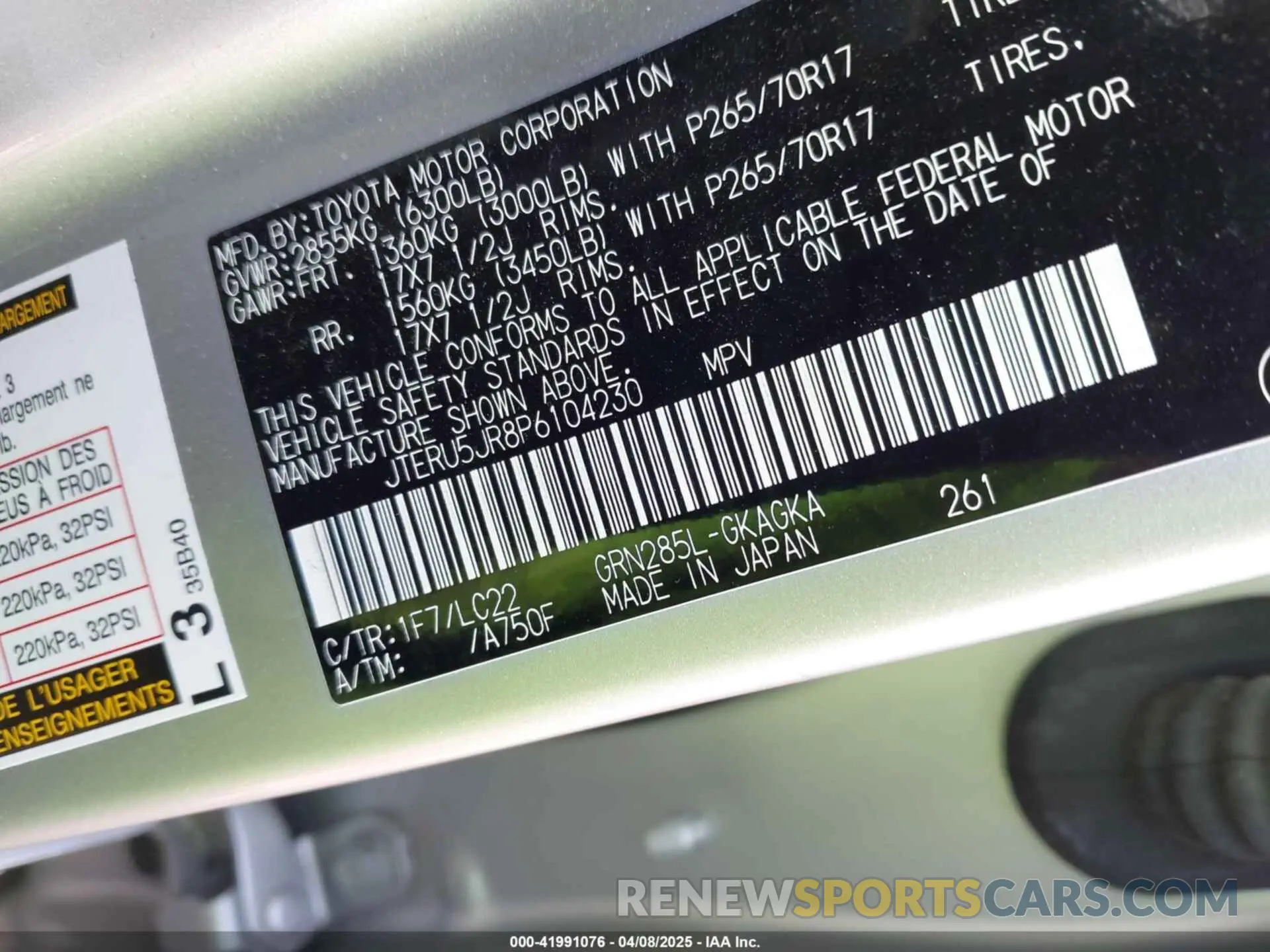 9 fotografías del automóvil dañado JTERU5JR8P6104230 TOYOTA 4RUNNER 2023