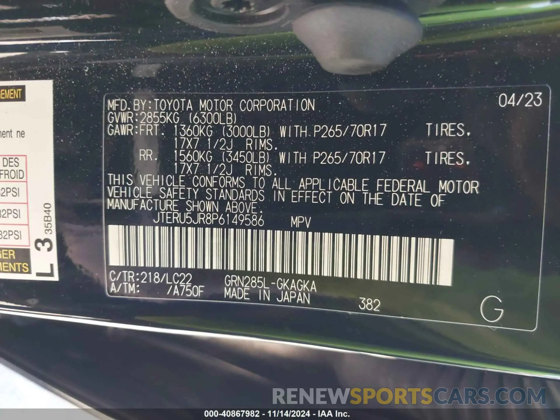 9 fotografías del automóvil dañado JTERU5JR8P6149586 TOYOTA 4RUNNER 2023