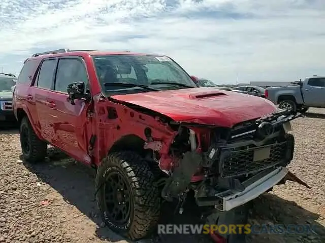 12 fotografías del automóvil dañado JTERU5JR8P6189795 TOYOTA 4RUNNER 2023