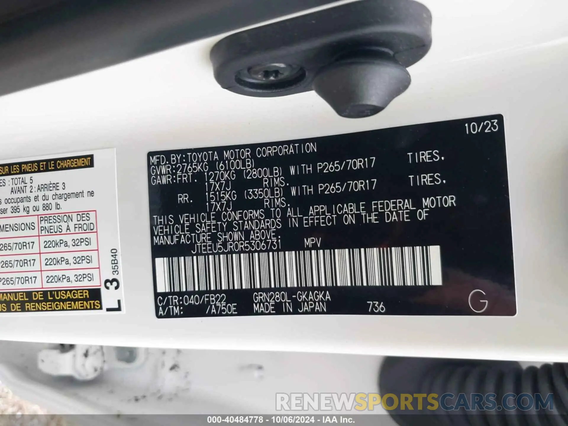 9 fotografías del automóvil dañado JTEEU5JR0R5306731 TOYOTA 4RUNNER 2024