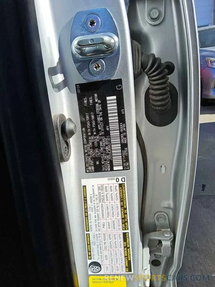 13 fotografías del automóvil dañado JTEEU5JR2R5311817 TOYOTA 4RUNNER 2024