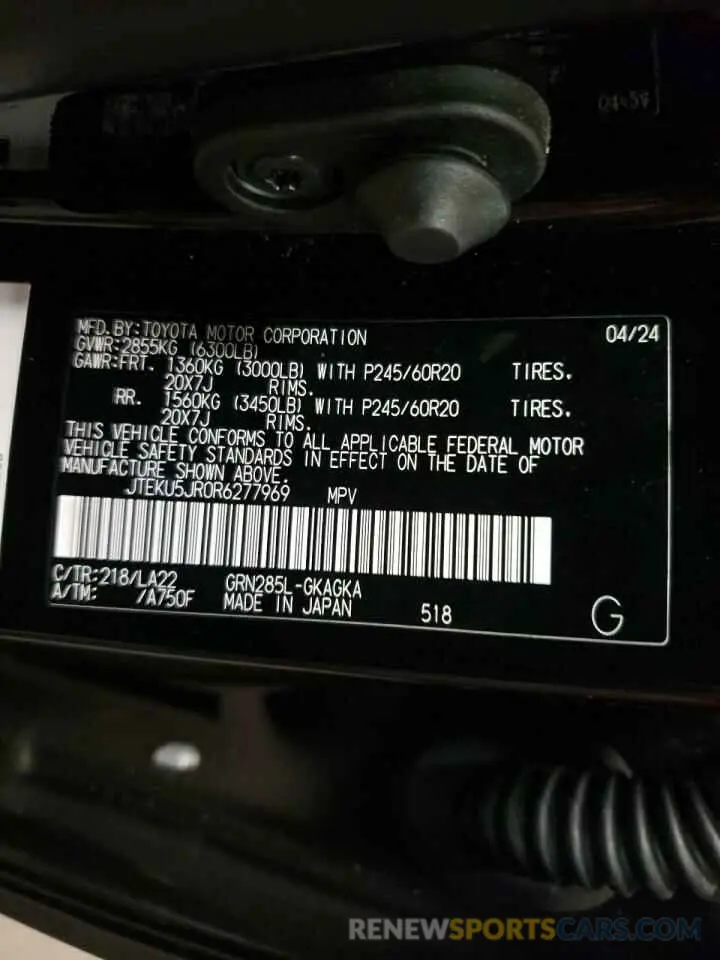 13 fotografías del automóvil dañado JTEKU5JR0R6277969 TOYOTA 4RUNNER 2024