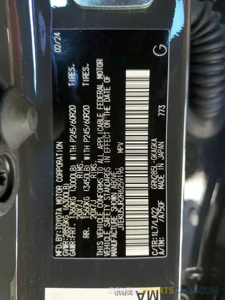13 fotografías del automóvil dañado JTEKU5JR2R6259196 TOYOTA 4RUNNER 2024