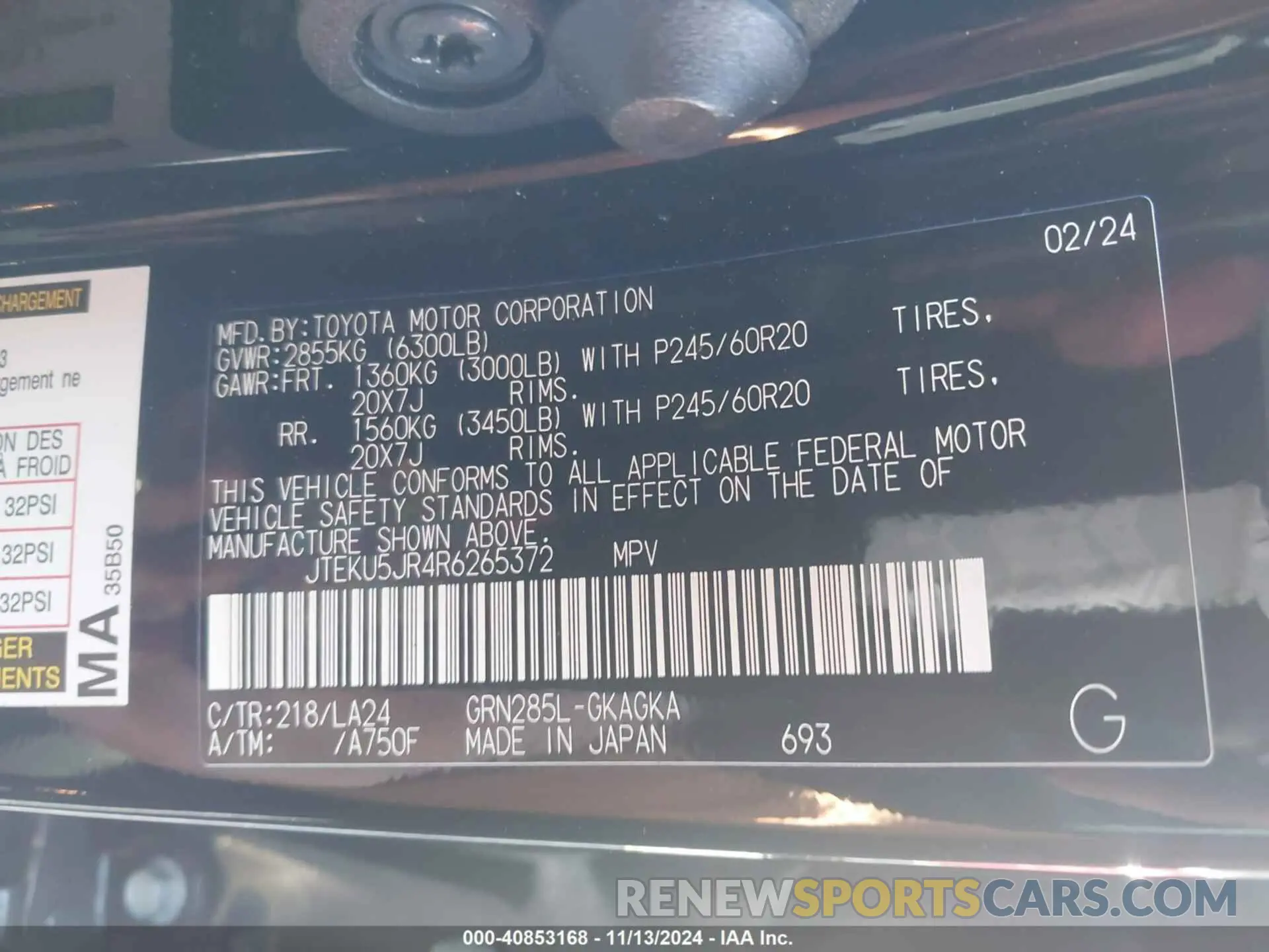 9 fotografías del automóvil dañado JTEKU5JR4R6265372 TOYOTA 4RUNNER 2024