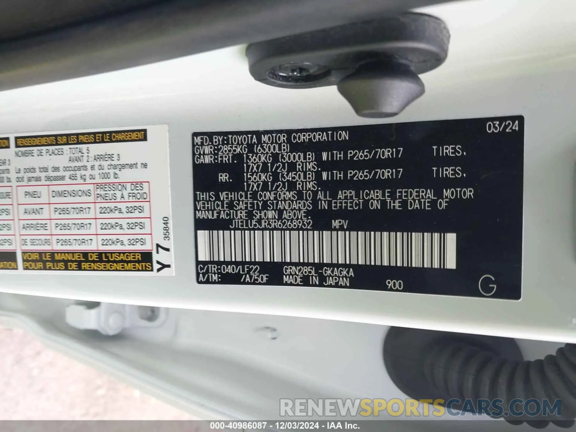 9 fotografías del automóvil dañado JTELU5JR3R6268932 TOYOTA 4RUNNER 2024