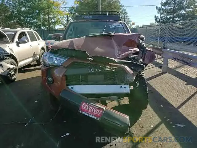 10 fotografías del automóvil dañado JTELU5JR5R6243160 TOYOTA 4RUNNER 2024