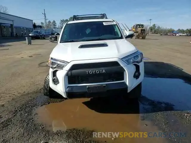 13 fotografías del automóvil dañado JTELU5JR9R6264061 TOYOTA 4RUNNER 2024