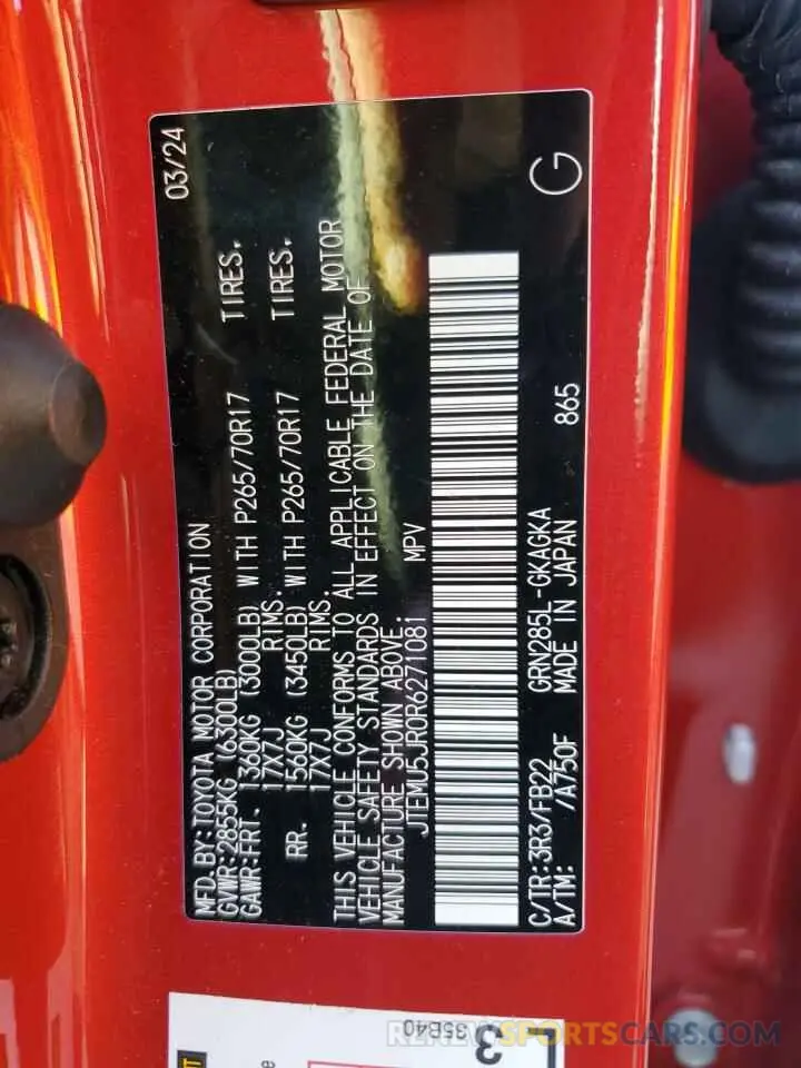 12 fotografías del automóvil dañado JTEMU5JR0R6271081 TOYOTA 4RUNNER 2024