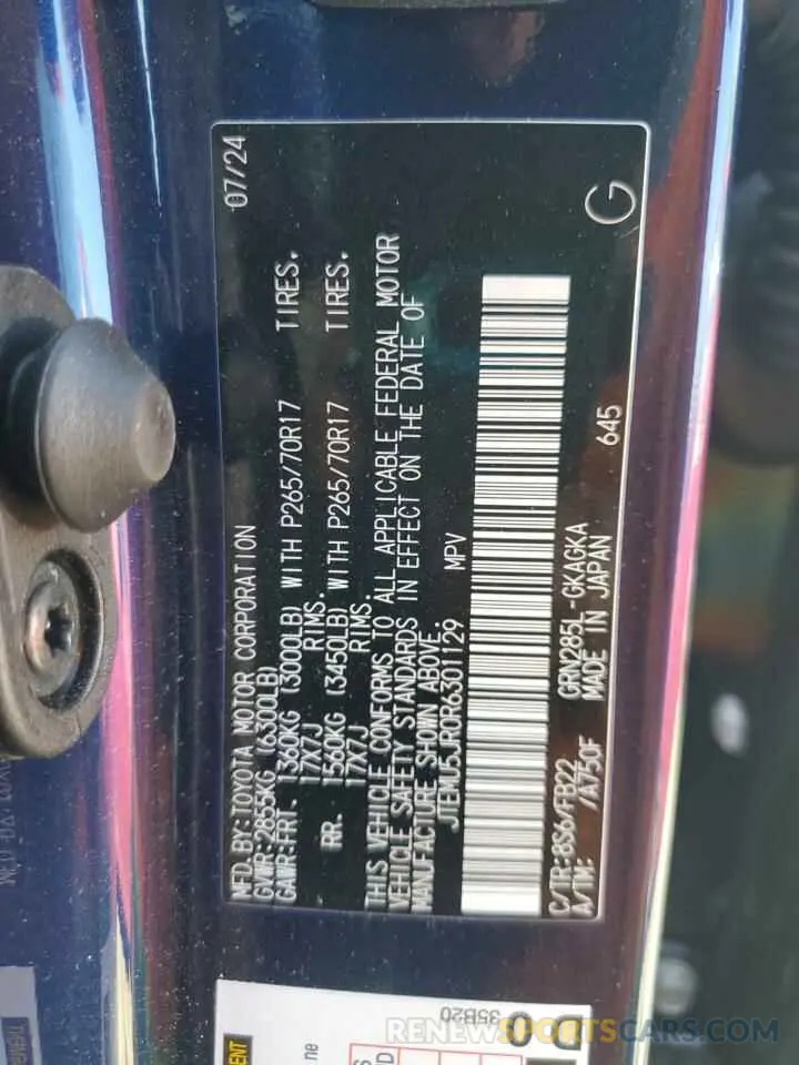 13 fotografías del automóvil dañado JTEMU5JR0R6301129 TOYOTA 4RUNNER 2024