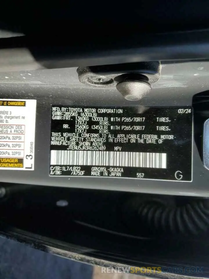 14 fotografías del automóvil dañado JTENU5JR3R6262489 TOYOTA 4RUNNER 2024