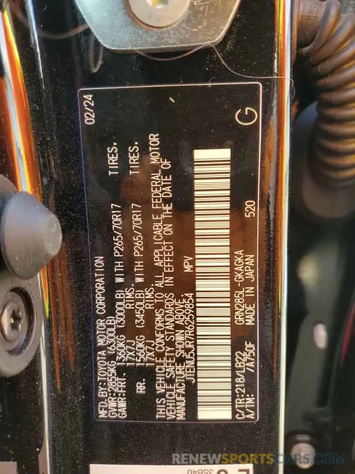 13 fotografías del automóvil dañado JTENU5JR7R6259854 TOYOTA 4RUNNER 2024