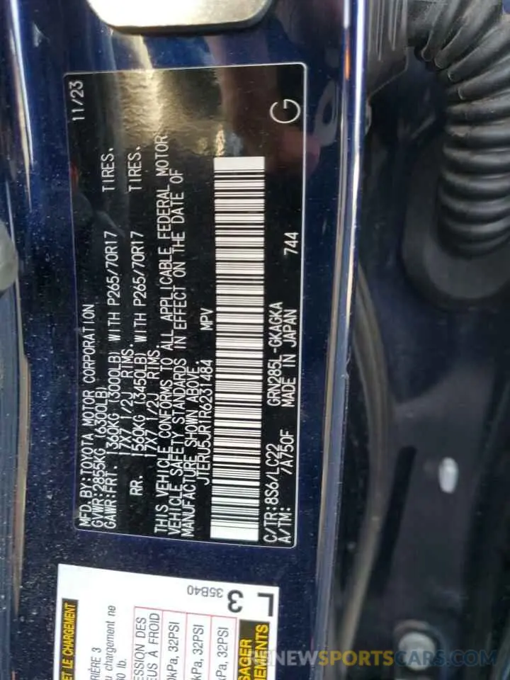 12 fotografías del automóvil dañado JTERU5JR1R6231484 TOYOTA 4RUNNER 2024