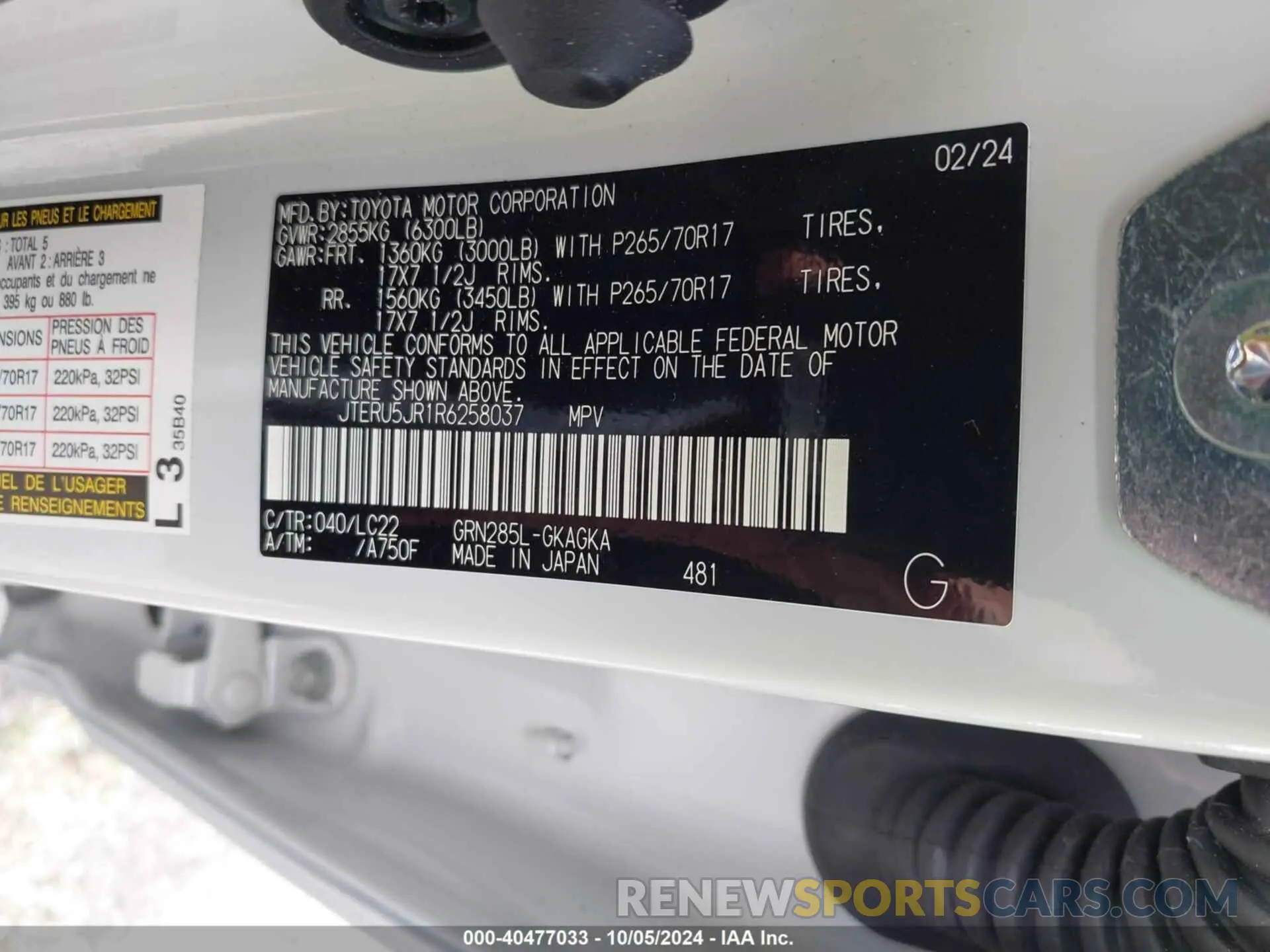 9 fotografías del automóvil dañado JTERU5JR1R6258037 TOYOTA 4RUNNER 2024