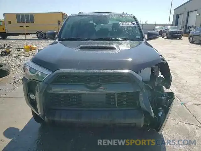13 fotografías del automóvil dañado JTERU5JR7R6251139 TOYOTA 4RUNNER 2024