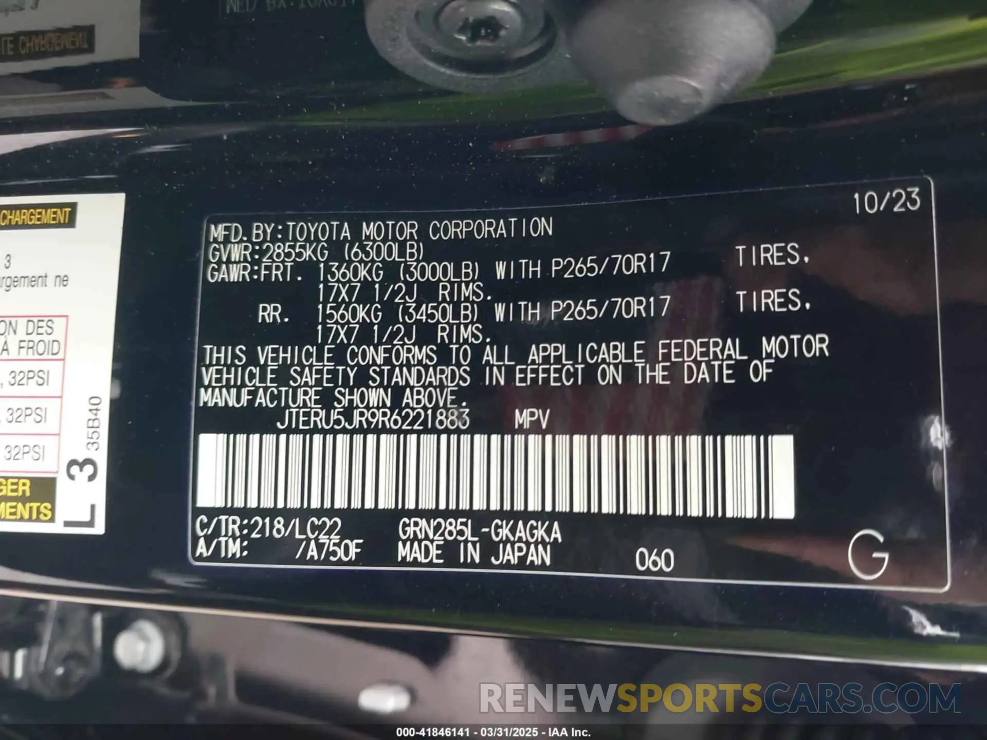 9 fotografías del automóvil dañado JTERU5JR9R6221883 TOYOTA 4RUNNER 2024